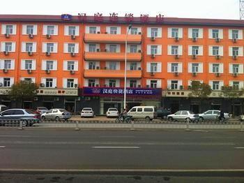 Hanting Hotel Tianjin Zhongshan Stores Exteriér fotografie
